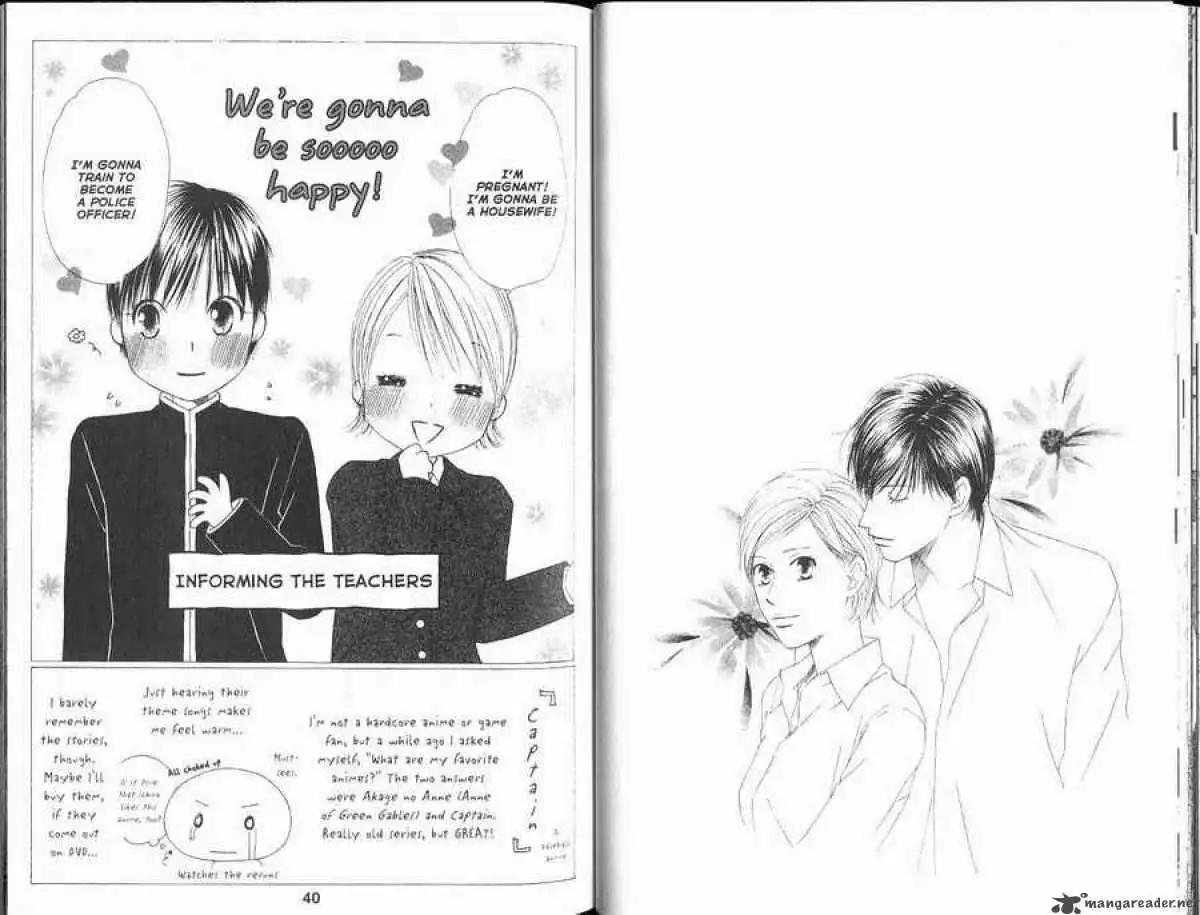 Kare Kano Chapter 100 2